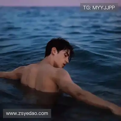 晏渝曙